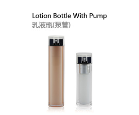 Һƿ(ù)-Lotion bottle with pump